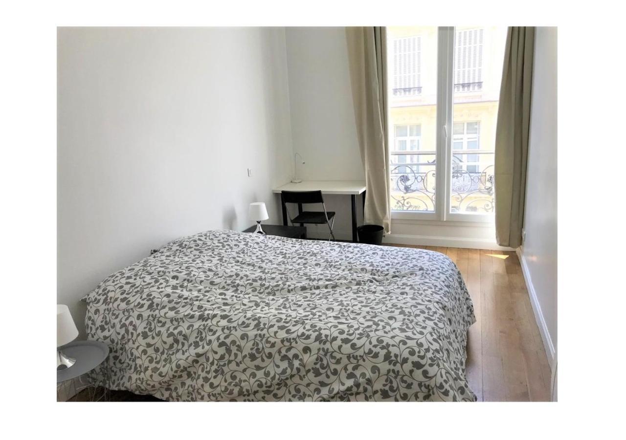 Appartement avec vue cathédrale - 1 A Reims Exterior foto